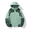 Men Women Outdoor Waterproof Windproof Jacket Multi Color Fashion Trendy Youth Outdoor Hiking Camping Windbreaker Coat