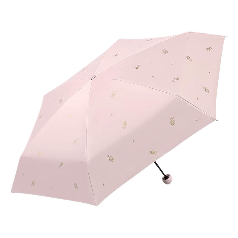 Tiang Tang 5-Fold UV Protection Pineapple Umbrella