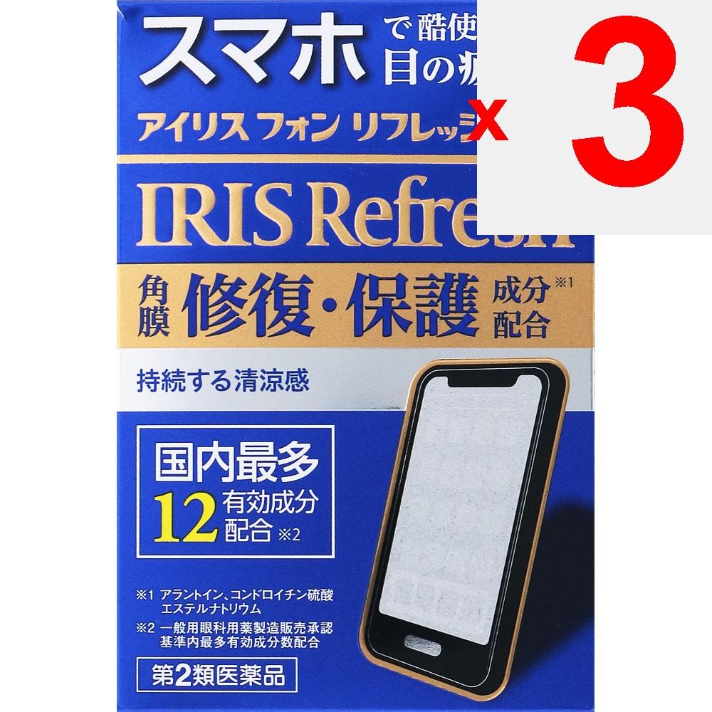 Taisho Iris Fon Refresh 12mL Eye Strain & Fatigued Eyes Eye Drops Indications: Blurred Vision (e.g., When There Is Excessive Eye Discharge), Eye Fatig
