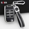 For Kia Rio 3 K2 K3 K4 K5 Sportege Picanto Optima Soul Ceed Sorento Forte Stinger Cerato Shell Tpu Car Folding Key Case Cover