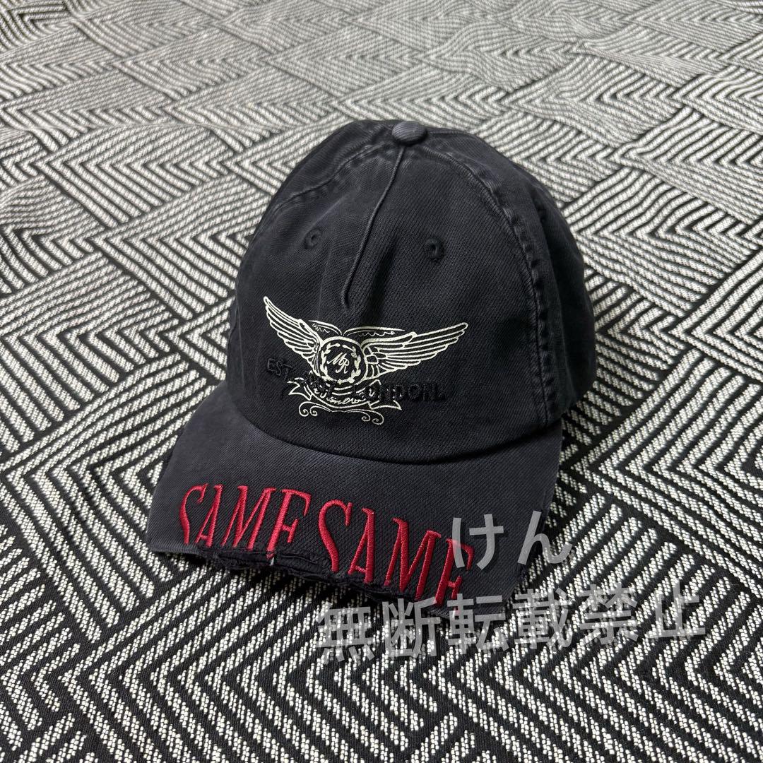 

[USED] Martine Rose Cap Martine Rose FW24