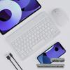 10-inch Bluetooth Keyboard – לבן