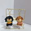 Plush Dog Keychain With Soft Short Pile Fur For Bag Decoration And Gift Ideas