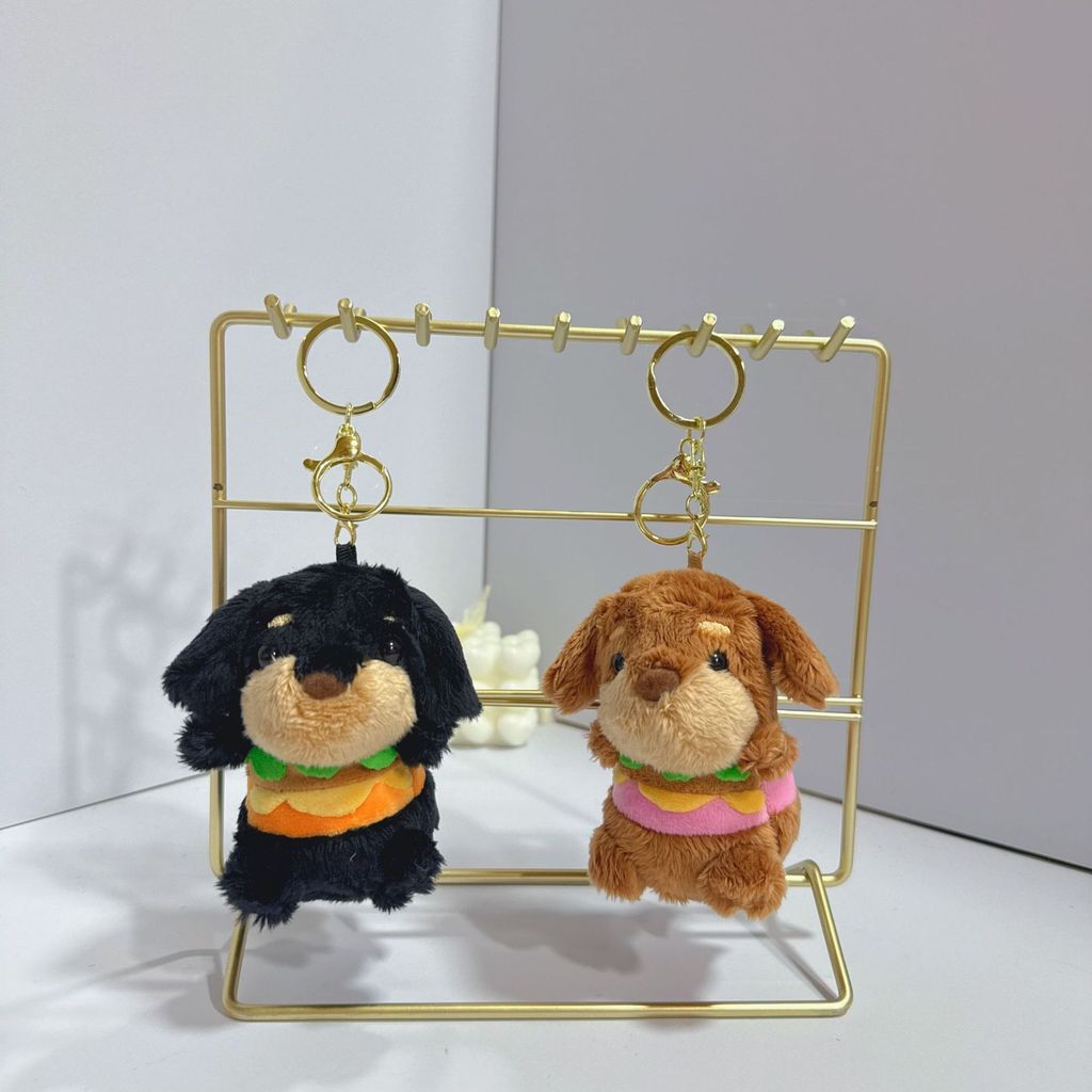 Plush Dog Keychain With Soft Short Pile Fur For Bag Decoration And Gift Ideas