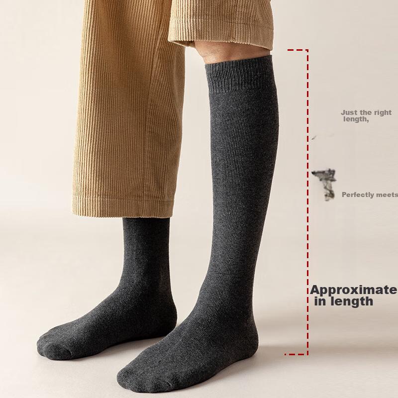 LangSha Men's Socks, Autumn And Winter Fleece-Lined Thick Long Socks, Xinjiang Cotton Terry Socks, High Tube Calf-Length Socks, Long Socks