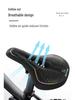 Waterproof Shockproof Breathable Hollow PU Leather Mountain Bike Saddle
