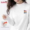 Baleno Women's Mock Neck Long Sleeve Thermal Base Layer