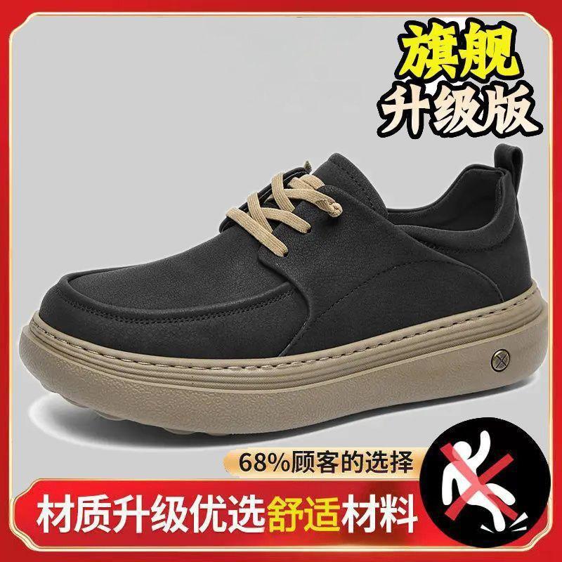 

Fashion Business Casual Shoes Men s Comfort Soft Loafers Lightweight Lace-up Sneakers Fashion Suede Flats Shoe Men Driving Shoes 39 чёрный