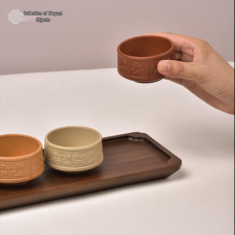 Qingputang Yixing Zisha Tea Cup
