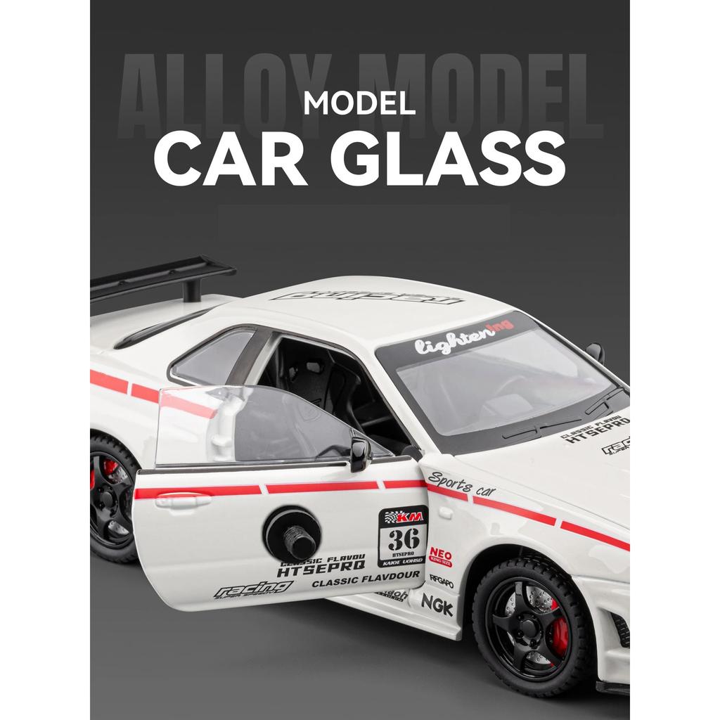 1/24 Nissan Skyline Ares GTR GT-R R34 Alloy Sports Car Model Diecast Metal Track Racing Car Vehicle Model Sound and Light Kids Toy Gift