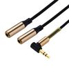 Jack Splitter Male To Female Headphone Adapter Audio Cable Y Splitter Cable Audio Extension Cables
