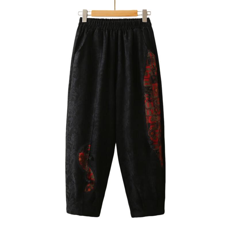 LangSha Women's Chinese Style Printed Harem Pants