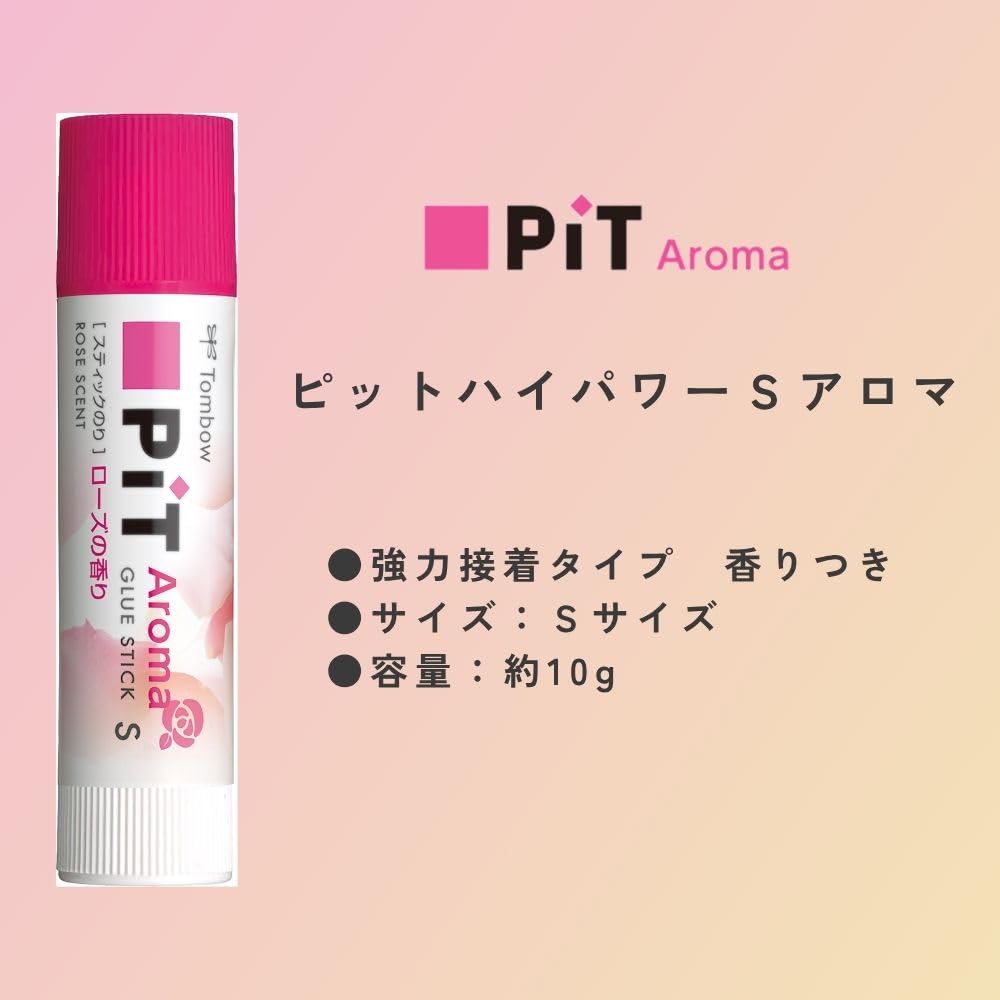 Tombow Pencil PiT High Power Aroma Stick Glue Fast S Size 6 Sticks types x 2 (Scented) (Strong, Adhesion) (10g) (3 each) HCA-613AZ