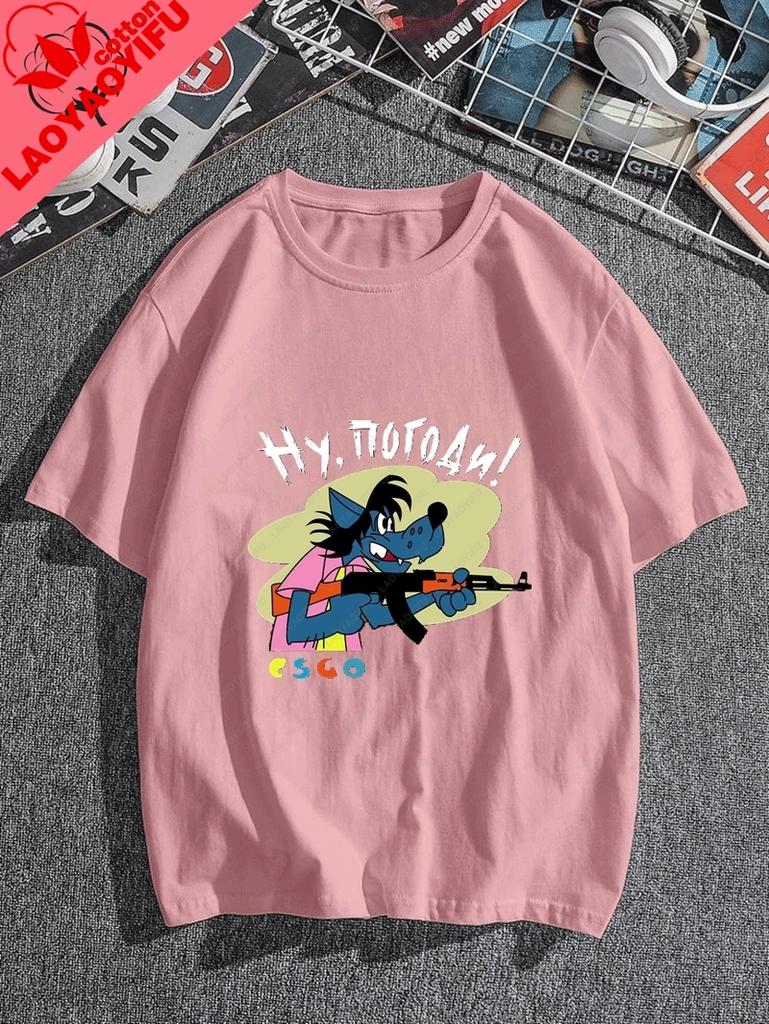 Russian Animation Nu Pogodi Fun Pattern Fashion Printed Tshirt Unisex Casual Streetwear Springsummer Cotton Unisexs Tshirt