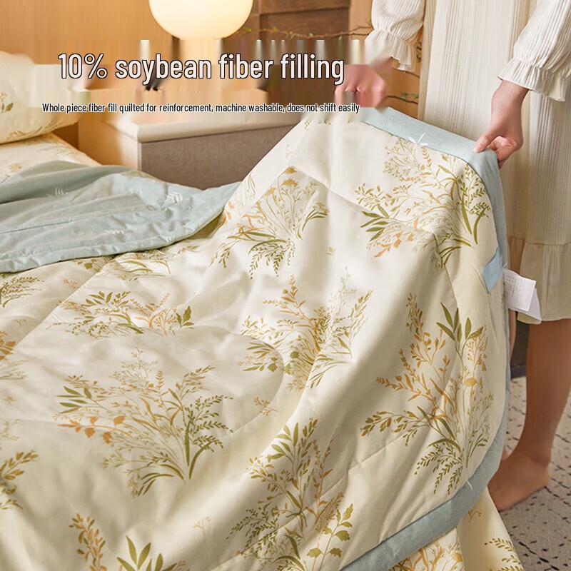 Yalu Soybean Fiber Summer Quilt