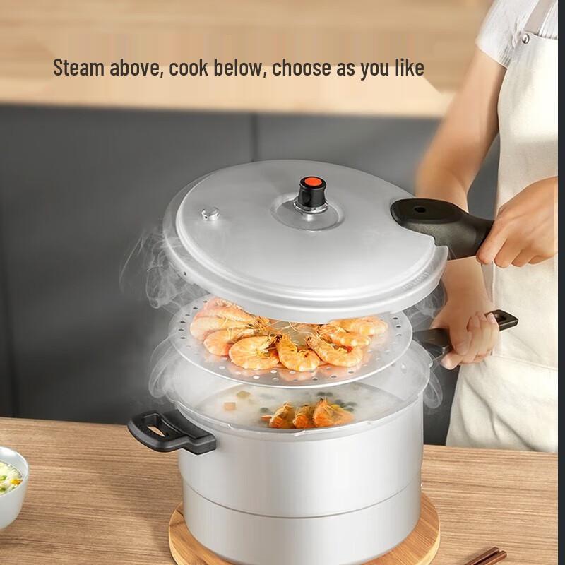 Supor Good Helper YL249H2 7.5L Aluminum Pressure Cooker