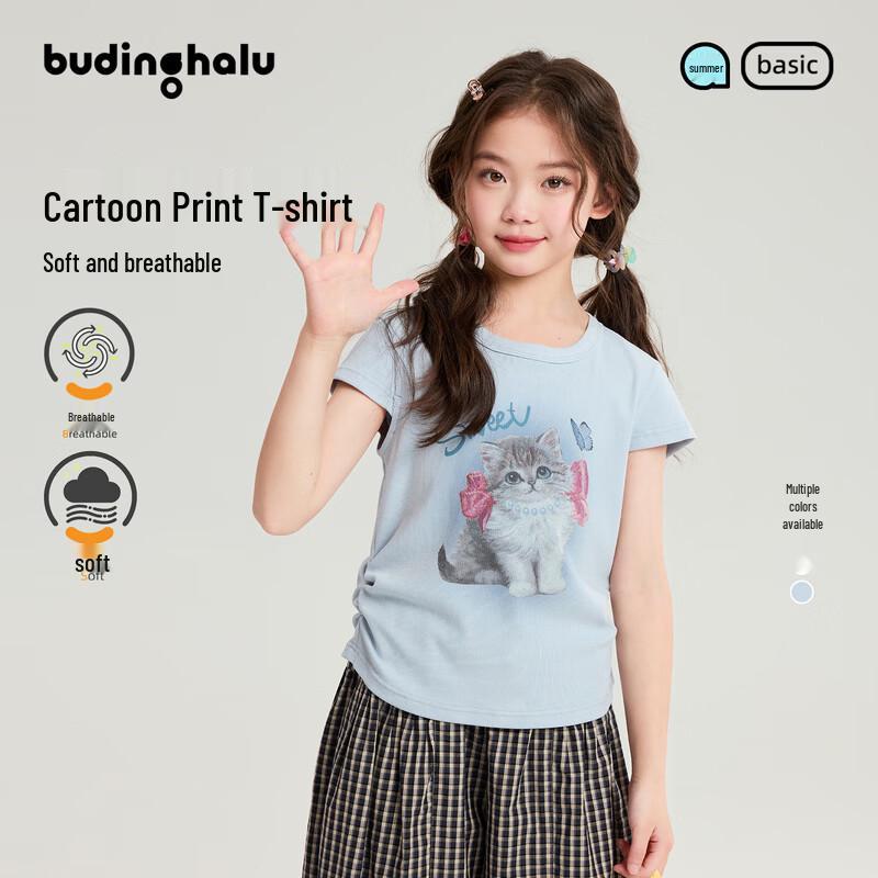 Pudding Haru Girls  Cute Cat Print Short Sleeve T-shirt 120