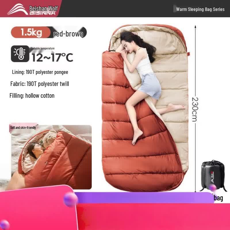 Beishanlang Outdoor Warm Envelope Cotton Sleeping Bag 1.5kg