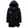 Down Jacket Men 'S Mid -Length Winter Hooded Jacket Trend Thicker And Warm Parkas