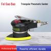 Triangular Pneumatic Sander 70x100mm - Sandpaper, Grinding, Polishing Machine for Metal and Stone
