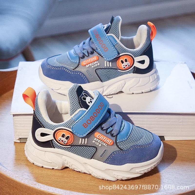 

Boys and girls 2025 new spring and autumn children s shoes mesh running shoes children s sports shoes mesh breathable tide 30 inner length 17.5CM синий