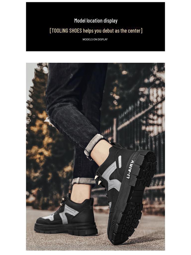 Spring & Autumn 2024 Men's Casual All-Match High-Top Sports Shoes and Thick-Soled Snow Boots