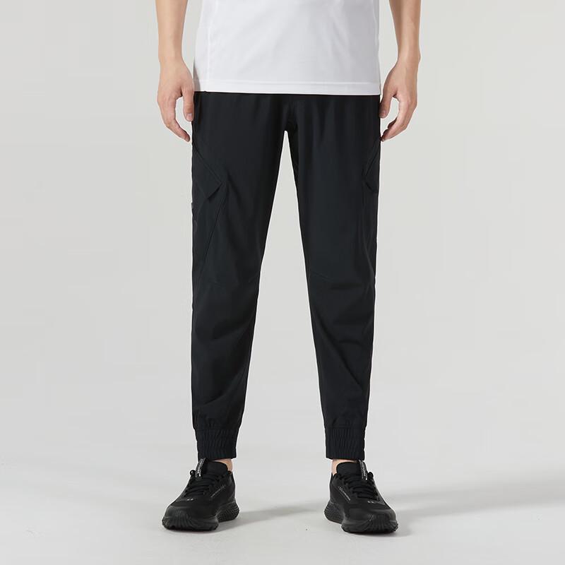 

Under Armour Men s Long Pants S