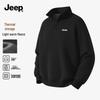 JEEP Men's Fleece-Lined Half-Zip Stand-Collar Sweatshirt