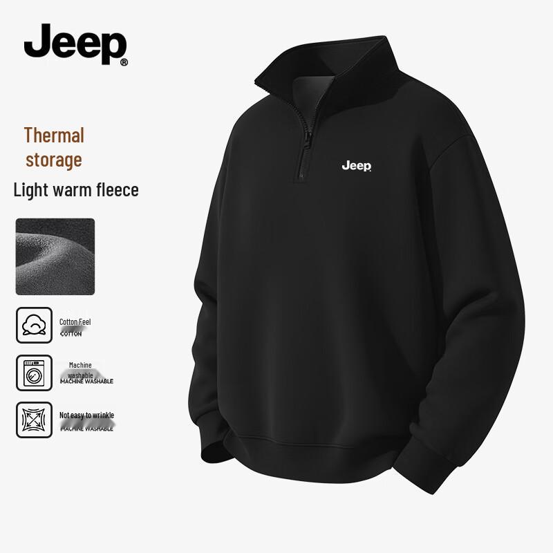 JEEP Men's Fleece-Lined Half-Zip Stand-Collar Sweatshirt