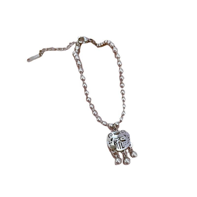 Titanium Steel Dongmen Personality Temperament Mori Fu Character Long Life Lock Round Bead Bracelet Female Retro Gui