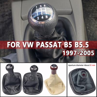Manuální 5/6rychlostní hlavice řadicí páky auta s manžetou, pouzdro, límec pro VW Passat B5 B5.5 1997 1998 1999 2000 2001 2002 2003 2004 2005