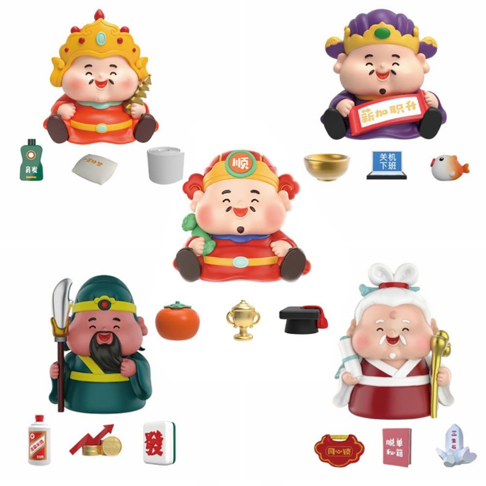 

Creative Fengshui Sculpture Chinese Style Lucky Ornaments Cake Decoration