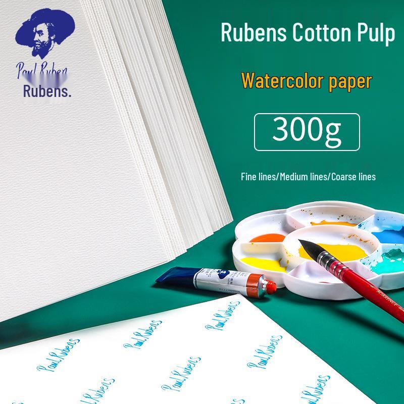 Rubens Starry Sky Watercolor Paper 300g Fine Grain - Perfect for DIY & Children's Art Projects
