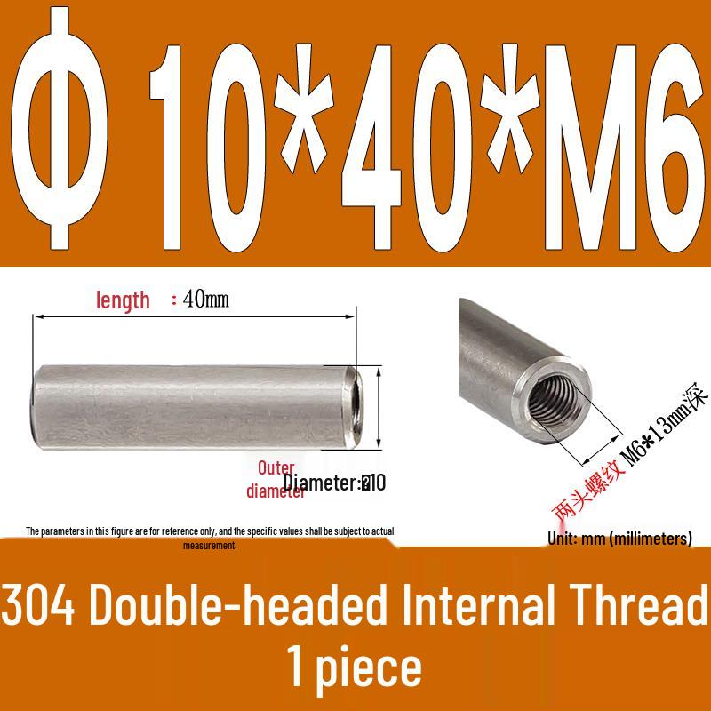 Stainless Steel 304 Double-Ended Threaded Cylindrical Guide Pin with Dual-End Holes