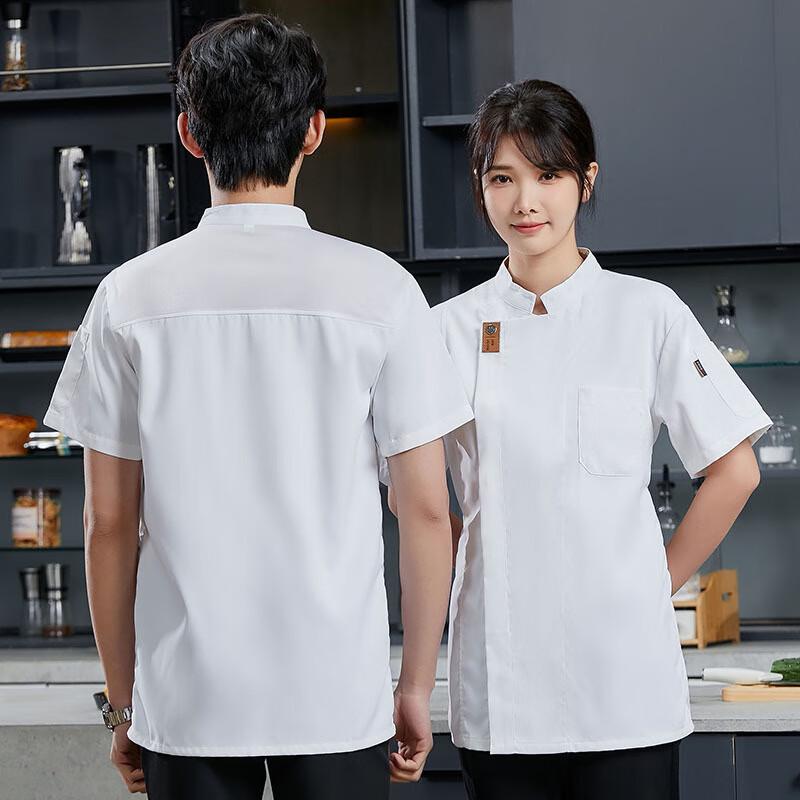 Chef Work Uniform XL