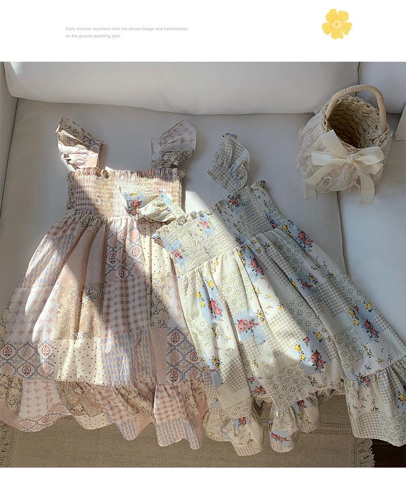 2026 Summer Korean Style Ruffled Puff Sleeve Sundress for Girls