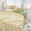 Duvet Summer Ice Cool Quilt Kids Air Conditioning Quilt/Duvet/Blanket Comforter Bed Duvets 150 Single Bed Quilt Bed Quilts