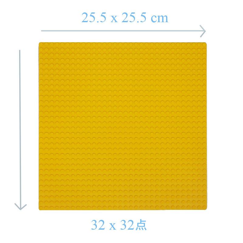 32 * 32 32 * 16 Hole Building Block Baseplate Small Particles 25 * 25 Cm Human Universal Splicing Building Block Base Accessories