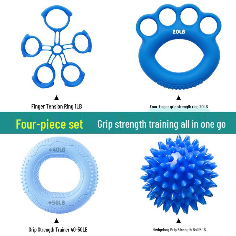 Shuangxinda Hand Grip and Finger Exercise Rehabilitation Set