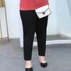 Women's Pant Plus Size Casual Trousers Small Feet Pencil Trousers