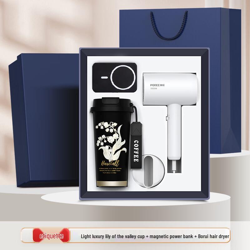 

Подарочный набор Jilifa Executive Tech & Coffee