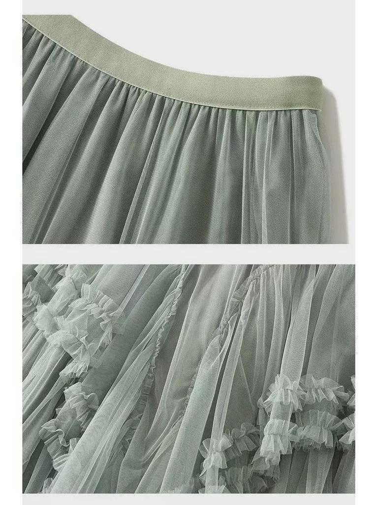 Elegant Multi-Layered Tulle Lace Midi Skirt