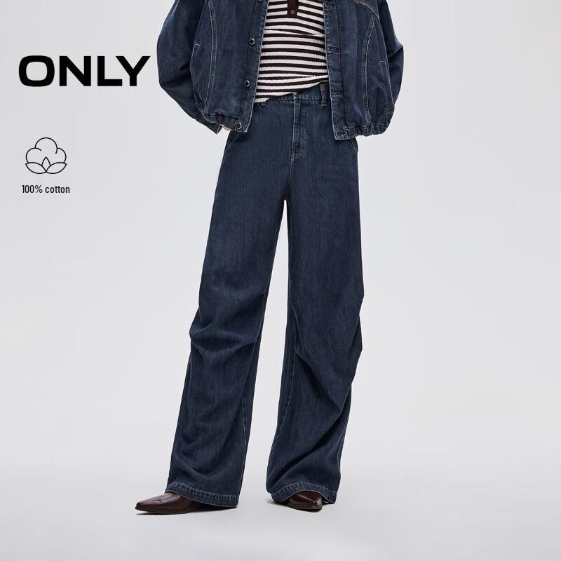 

ONLY Women s 2025 Fall Loose Flare Leg Workwear Jeans M