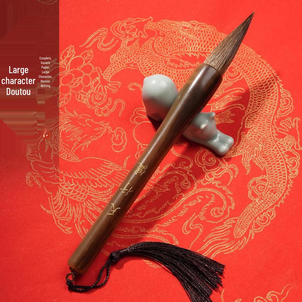 Tian Xing Jian Calligraphy Brush for Large Chinese Painting and Spring Couplets