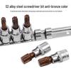 Hexagonal Star-Shaped Plum Blossom Screwdriver Bits and S2 Socket Tool 11-Piece Set