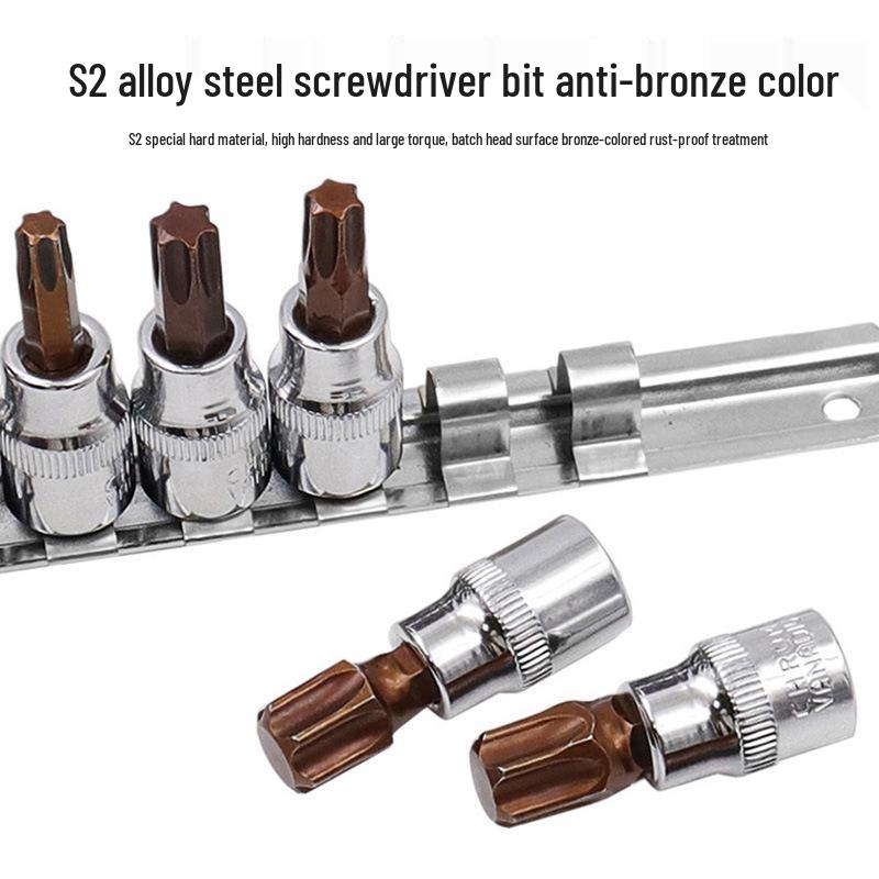 Hexagonal Star-Shaped Plum Blossom Screwdriver Bits and S2 Socket Tool 11-Piece Set