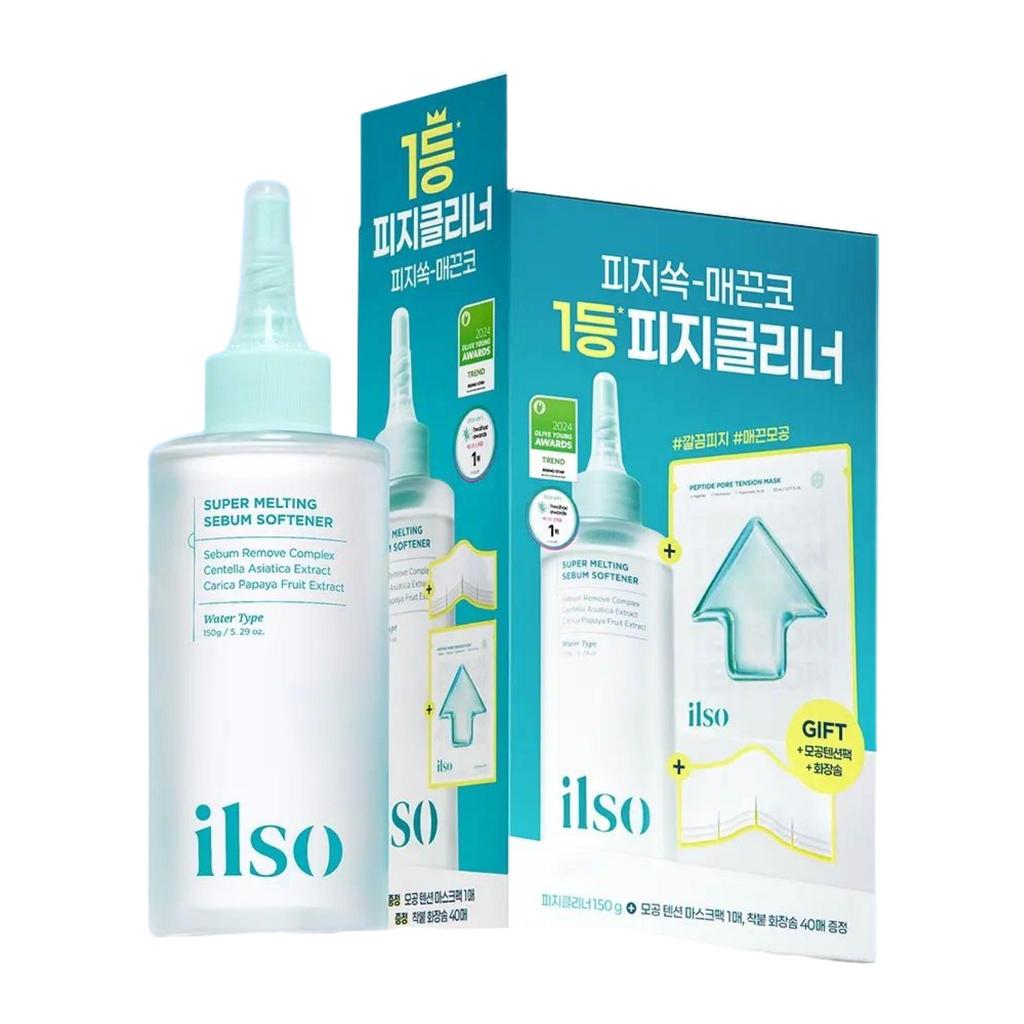 ilso Super Melting Sebum Softener 150ml Set (+Cotton Pad 40P+Pore Tension Mask Sheet 1ea)