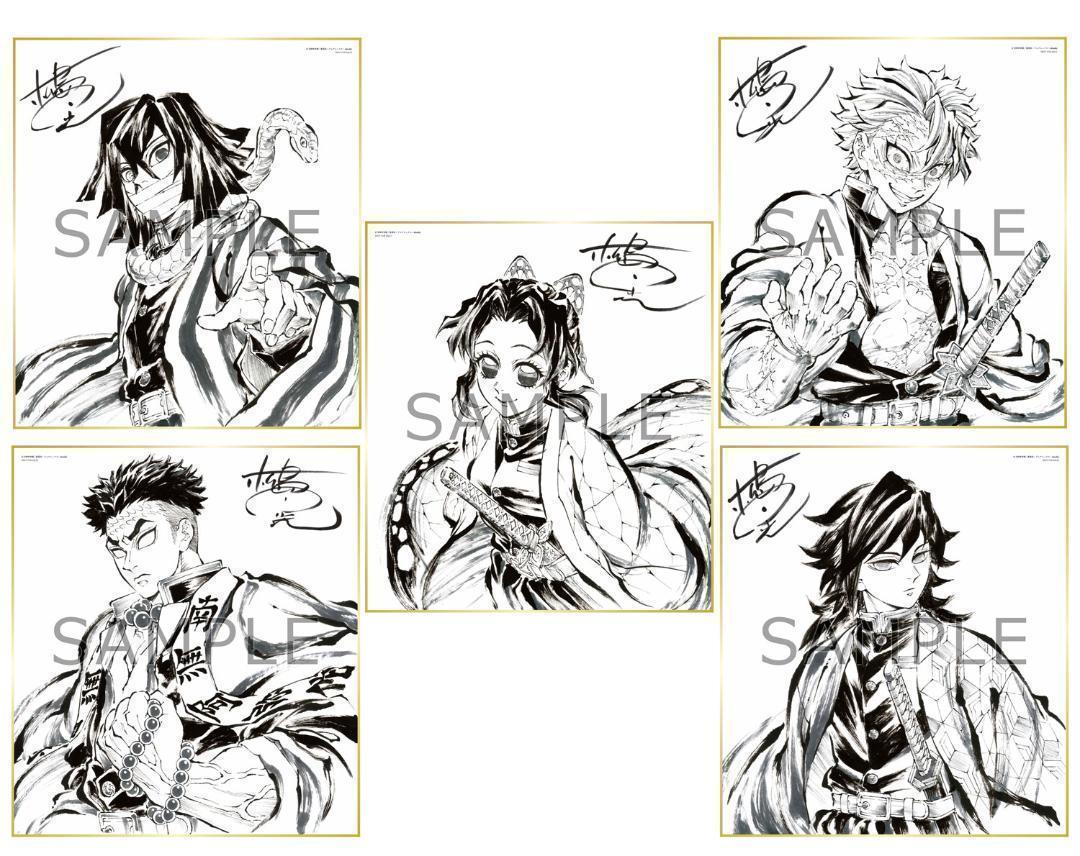 

[USED] Demon Slayer: Kimetsu no Yaiba Akira Matsushima Original Illustration Shikishi Set of 5 Blu-ray/DVD Bonus