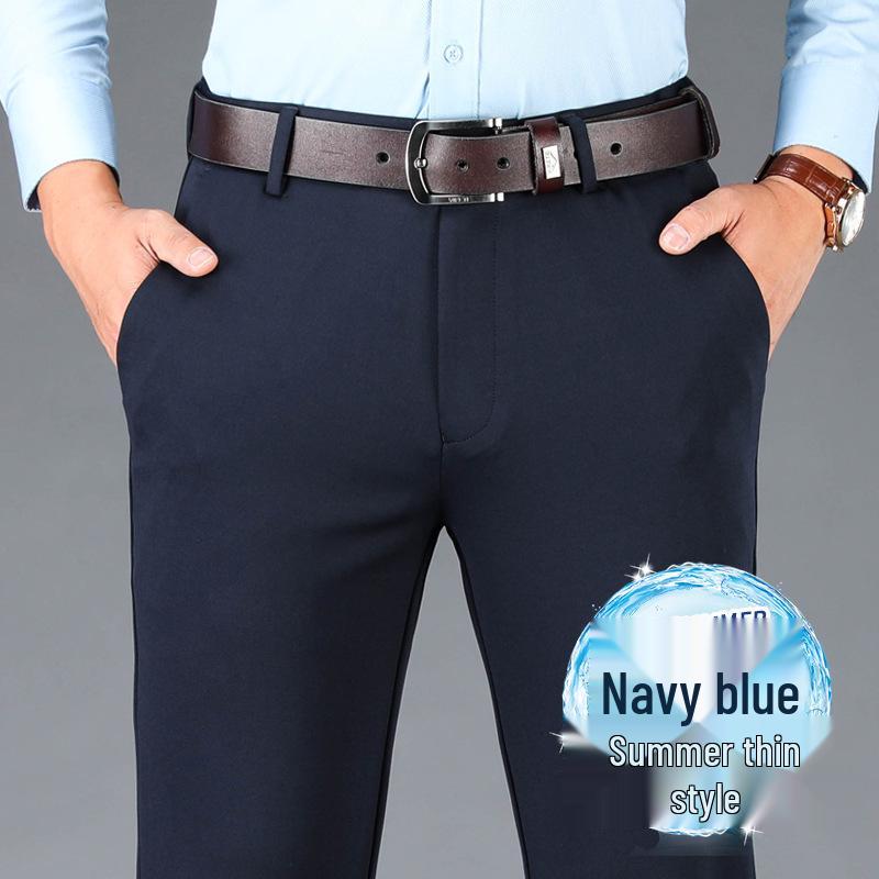 Pánské podzimní/zimní kalhoty s vysokým pasem, elastické, s rovnými nohavicemi, volné, ležérní - nežehlivé, styl středního věku