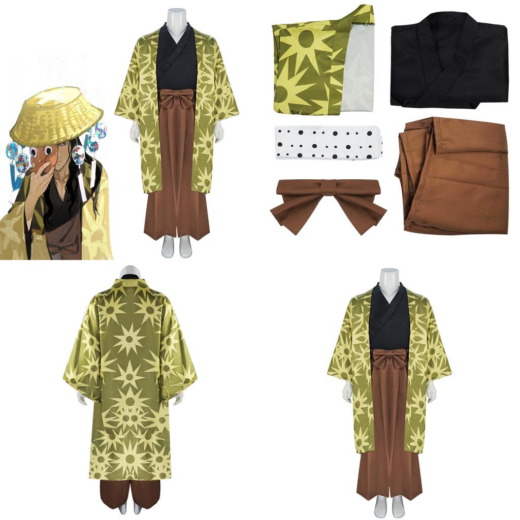 Demon Slayer Steel Tetsuro Cosplay Costume With Polyester Fabric For Anime Role Play